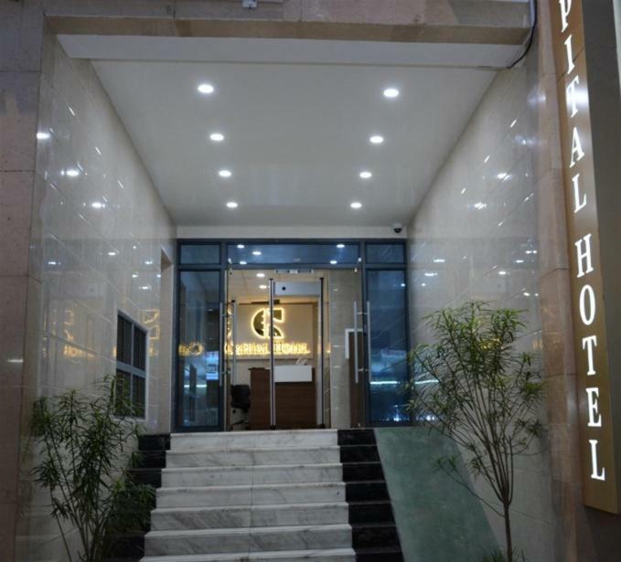 Capital Hotel Djibouti Djibouti City Exterior foto